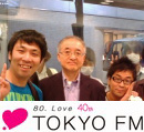 TOKYO FMに主演しました。